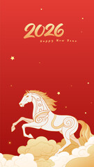 Chinese style poster for the Chinese New Year celebration
