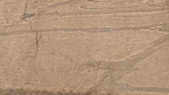 Gal Viharaya Sel Lipiya &ndash; Ancient Rock Inscription at Polonnaruwa, Sri Lanka