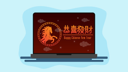 2026 Chinese New Year of The Fire Horse Ornament. Happy New Year 2026 With Stars, Cloud, Asian Ornaments on Screen laptop. New Year Celebration Greeting Template. Vector EPS Editable Background.
