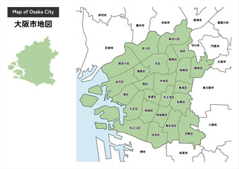 Fototapeta premium 大阪市地図