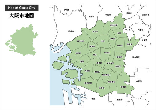 大阪市地図