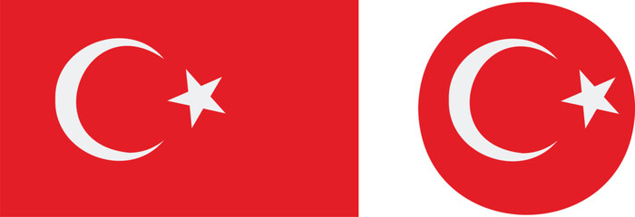 Turkish flag. Turkey Flag, Türk bayrağı, National flag of Turkey, Turkish flag. © waqar