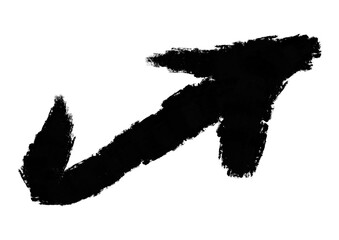 素材用に筆で書いた、太めの矢印マーク