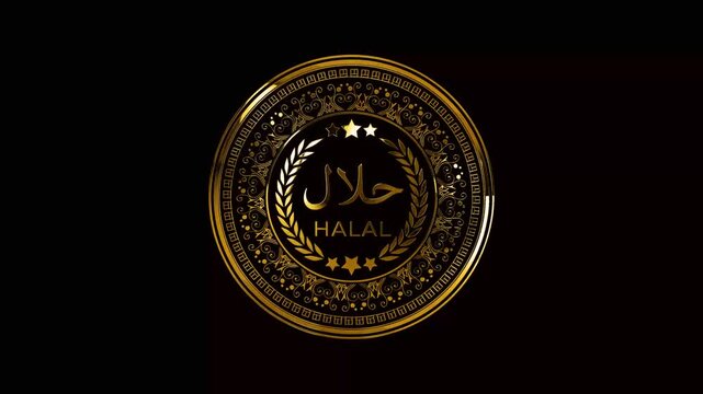 luxury gold halal logo symbol on black background