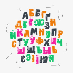 The Cyrillic font consists of capital letters. Colorful Russian alphabet with lots of different colors. Vector lettering.