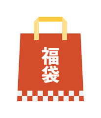 縦型のシンプルな赤い福袋のイラスト