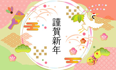 ピンクのシンプルで可愛い日本の和柄背景イラスト
