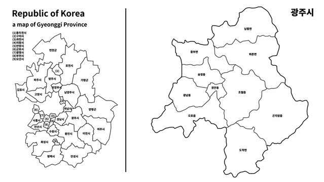 경기도 광주시 행정구역 지도 / Gwangju-si Map, Gyeonggi-do, South Korea