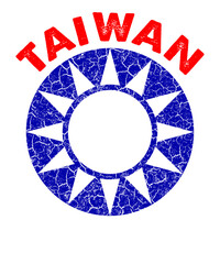 Taiwan Flag PNG Red Blue Sun Emblem Distressed Vintage Country Pride Design