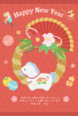 午年　馬年　年賀状テンプレート　干支置物としめ飾り