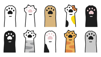Cute cat paws vector illustration paw print design for pet shop
