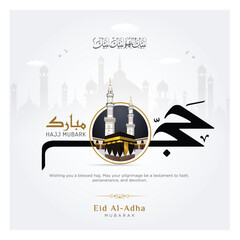 Obraz premium Hajj Mabrour and Eid Adha Mubarak Greeting Islamic Illustration Background. Translation: Hajj Mubarak with Arabic Calligraphy.