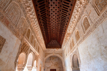 Royal Chamber of Generalife palace in Alhambra, Granada, Spain
