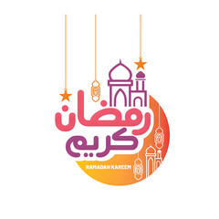 Ramadan illustration, Ramadan decoration, Ramadan greeting card, Ramadan social media, Ramadan 2025, Eid greeting, Ramadan graphic, Ramadan flyer, Ramadan modern design, Ramadan feast, festive Ramadan
