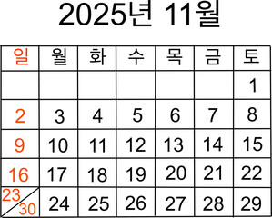 제목 없는 아트워크