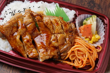 照焼きチキン弁当