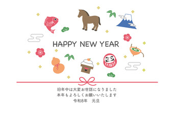 2026年 年賀状テンプレート・午年の縁起物イラスト　鯛・瓢箪・馬・だるま・鏡餅・富士山・こま・水引・紙吹雪