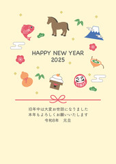2026年 年賀状テンプレート・午年の縁起物イラスト　鯛・瓢箪・馬・だるま・鏡餅・富士山・こま・水引・紙吹雪