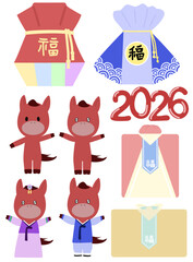 2026년