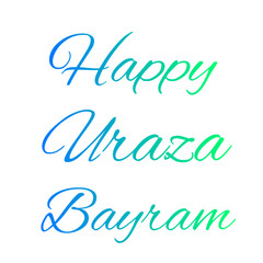 Happy Uraza Bayram banner. Traditional Islamic holiday. Culture and religion. Greeting card. Vector illustration.