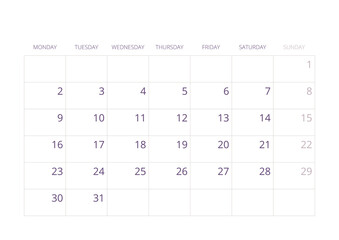 2026 Wall Calendar Cream Purple Aesthetic Floral Watercolor Illustration Year 2026 Wall Calendar