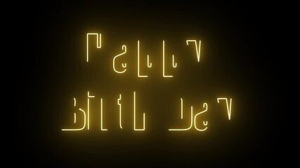 Happy Birthday Handwritten Typography with Soft Pastel Theme - Powered by Adobe