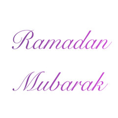 vector illustration of a happy ramadan card