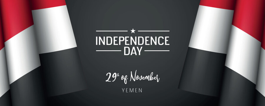 Yemen independence day vector banner, greeting card - Powered by Adobe