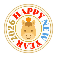 2026年午年のハッピーニューイヤーロゴデザイン