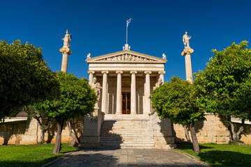 Greece, Athens, Academy of Athens - April 9, 2024 - Fantastic view of the facade of the Academy of Athens and its green access