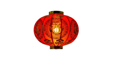 Traditional asian red lantern with golden chinese characters on black background