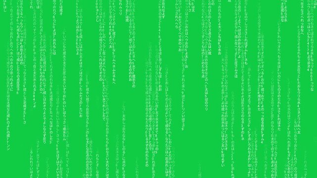 matrix coding rain animation hacking overlay on green screen background