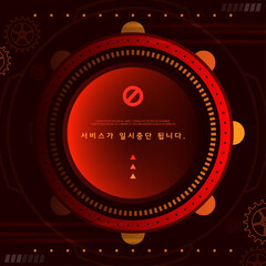 "Check Server, Service" Illustration Banner