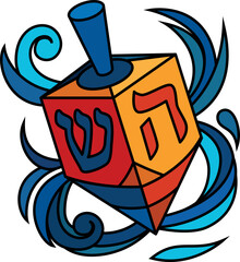Hanukkah spinning dreidel with Hebrew letters ש (shin) and ה (hey) and festive swirls. Colorful vector art for Jewish holiday