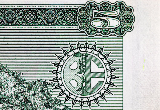 Eritrea 5 Nakfa 1997 Banknotes with fragments for design. Paper money of Eritrea.