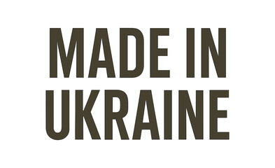 Clean bold typography with text MADE UKRAINE geometric condensed simple layout neutral warm tone isolated on white background minimal vector design for packaging label