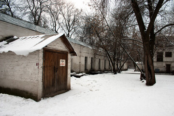 Old abandoned building in winter. Russia, Moscow