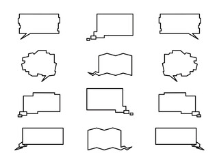 Obraz premium いろいろ吹き出しセット14