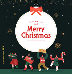 Christmas illustration. Web-Banner. POP-UP

