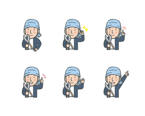 ヘルメットを被って枝切りばさみを持った作業服の男性の表情ポーズセット