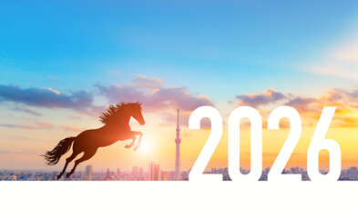2026年へジャンプする馬　2026年午年新年イメージ　ビジネス向け年賀状素材