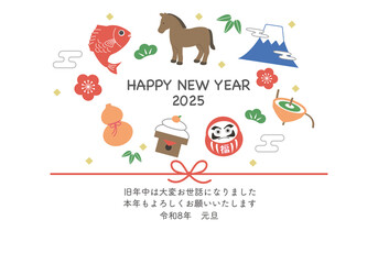 年賀状2026 　ウマと縁起物のイラスト　馬,干支,正月,縁起物, 和風デザイン,テンプレート,ポップ,かわいい,年賀2026