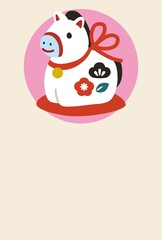 年賀2026　午年　馬　年賀状　可愛い馬の土鈴　和風モダン　フレーム　テンプレート　イラスト素材