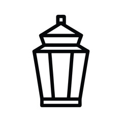 Sunny Side Up Egg Outline Vector Illustration