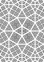 Triangles containing ornamental designs are arranged in a symmetrical geometric pattern. The design is black on a white background with repeated elements.