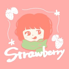 ストロベリーガール