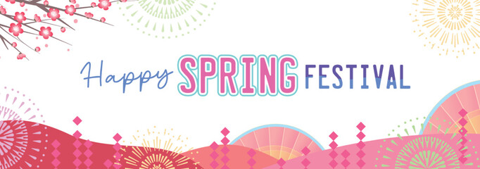 Colorful Spring Festival Banner with Cherry Blossoms Fireworks and Fan Patterns