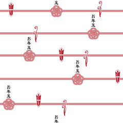 Mizuhiki, a symbol of Japanese celebratory events,