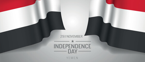 Yemen happy independence day greeting card, banner with template text vector illustration