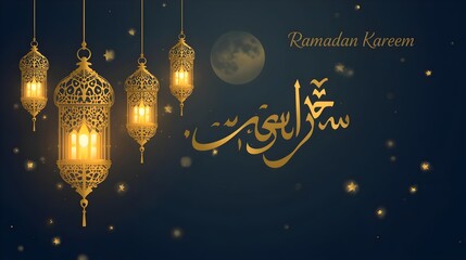 eid mubarak greeting card